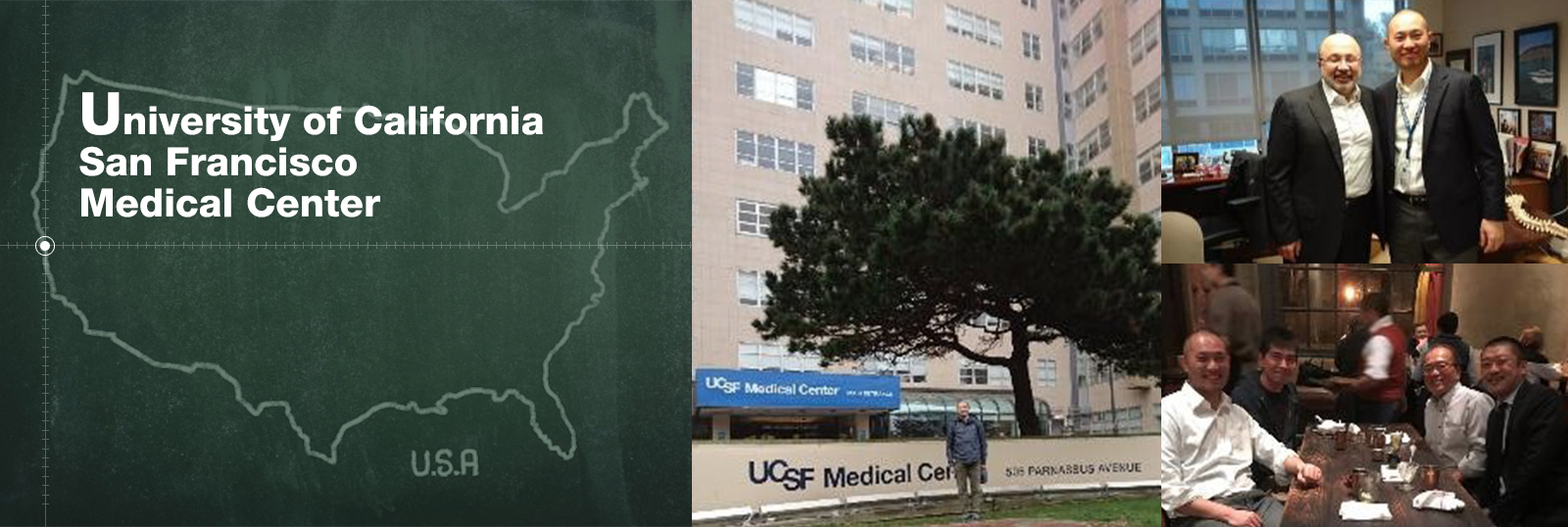 Norton Leatherman Spine Center